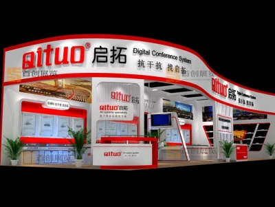 展覽設(shè)計中需要注意的事項